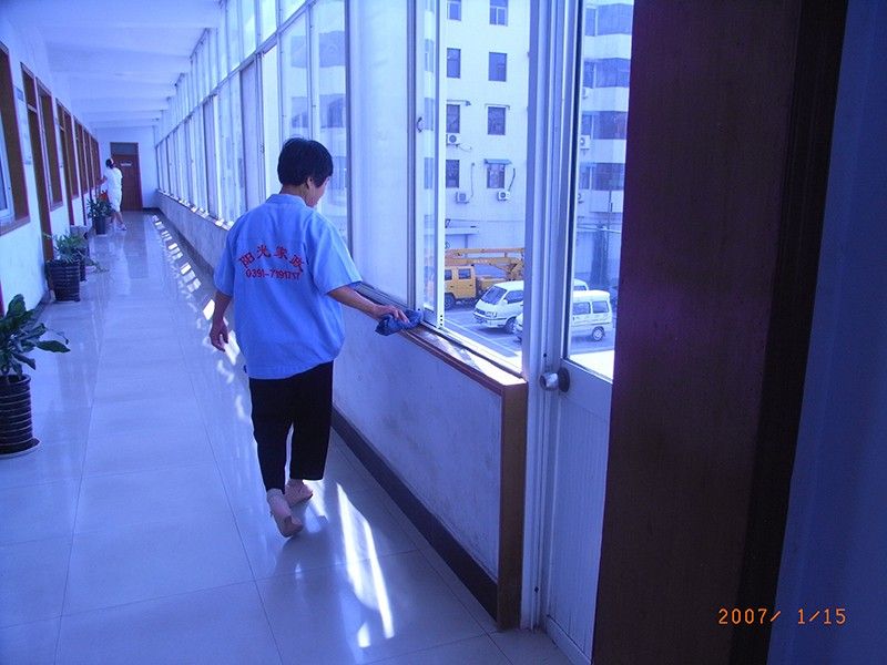 什么是家政服務(wù)？